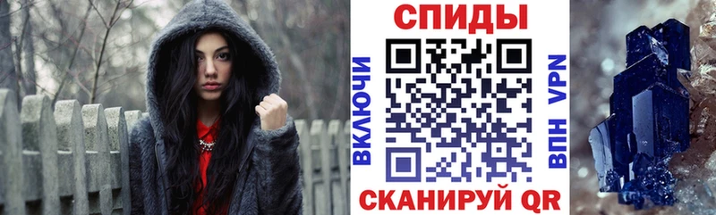 площадка телеграм  Кинешма  Amphetamine VHQ 