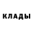 АМФЕТАМИН 97% Tattybubu Nurdinova