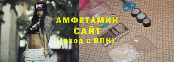мескалин Абаза
