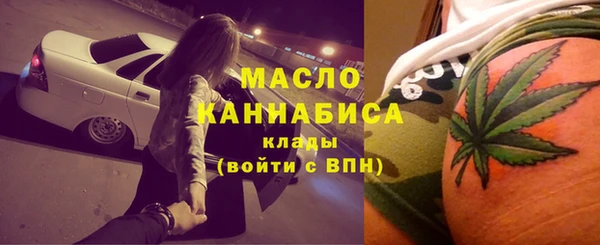 мескалин Абаза