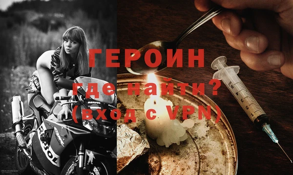мескалин Абаза
