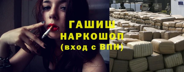 СК Абдулино