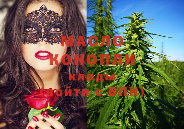 мескалин Абаза