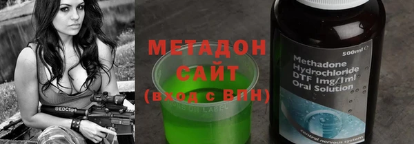 мескалин Абаза