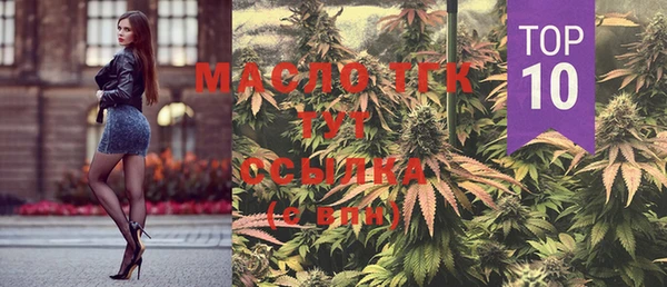 мескалин Абаза