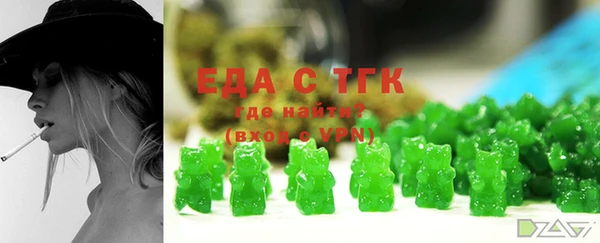 СК Абдулино