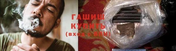 СК Абдулино
