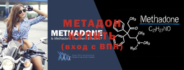 СК Абдулино