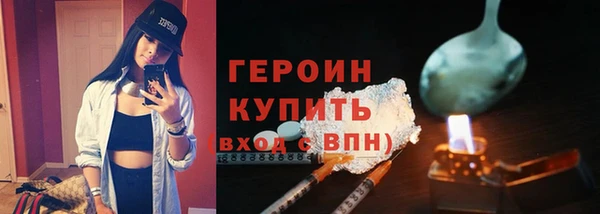 мескалин Абаза