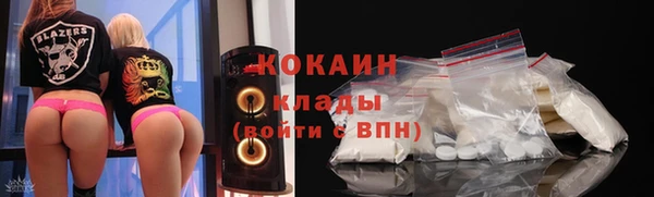 СК Абдулино