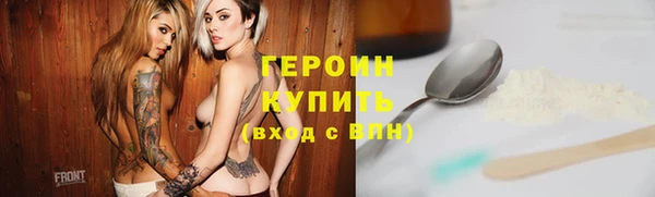 мескалин Абаза