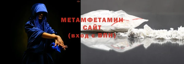 мескалин Абаза