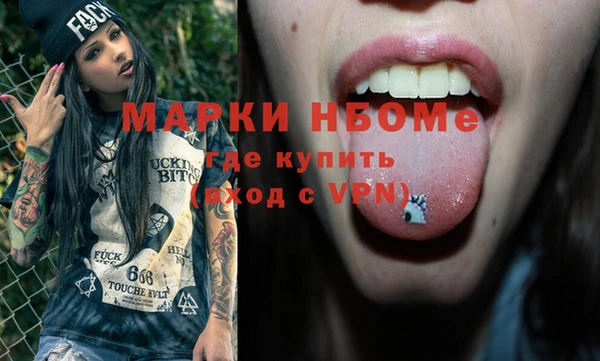 СК Абдулино