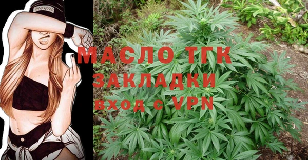 мескалин Абаза