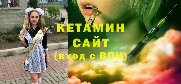 СК Абдулино