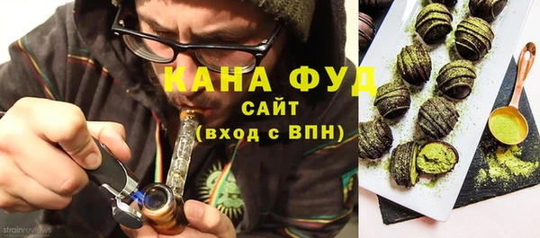 мескалин Абаза