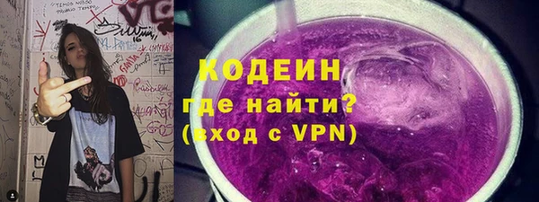 СК Абдулино