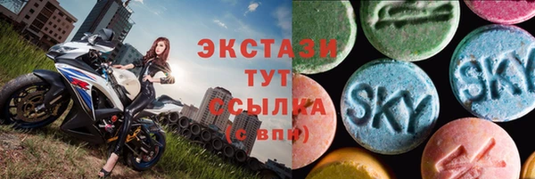 СК Абдулино