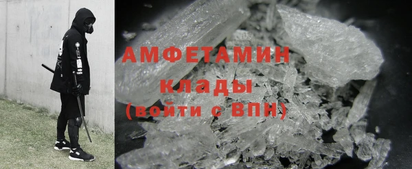 мескалин Абаза