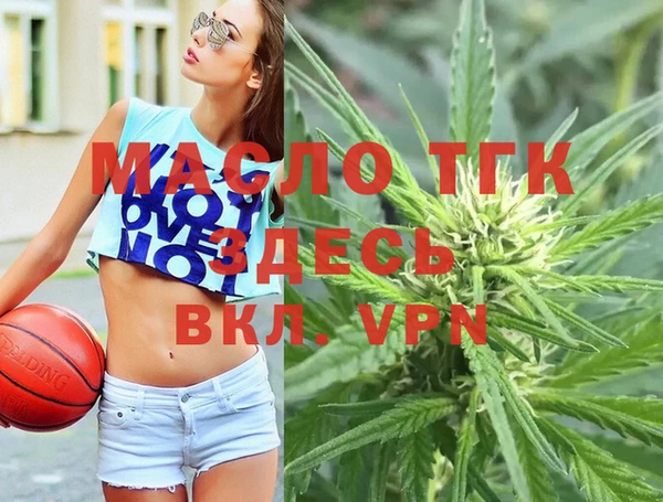 СК Абдулино