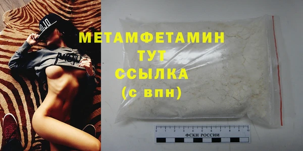 СК Абдулино