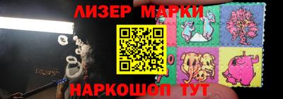меф VHQ Ленинск-Кузнецкий