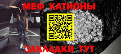 амф Лениногорск