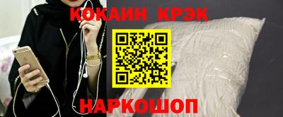 гидропоника Магадан