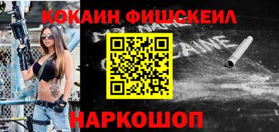 мдпв Лесной