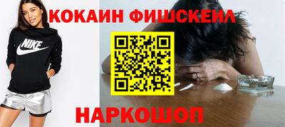 круглые Магнитогорск