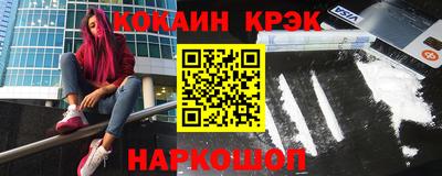 гидропоника Магадан