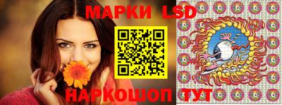 амф Лениногорск