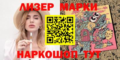 круглые Магнитогорск