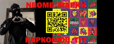 мдпв Лесной
