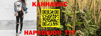 меф VHQ Ленинск-Кузнецкий