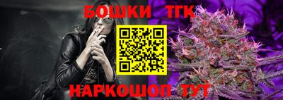 амф Лениногорск