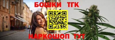 меф VHQ Ленинск-Кузнецкий