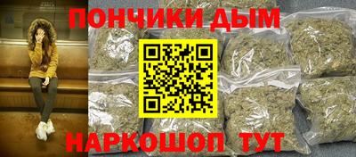 ECSTASY Майкоп