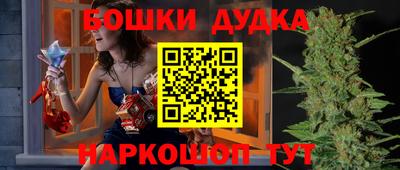 круглые Магнитогорск