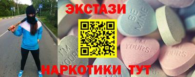 меф VHQ Ленинск-Кузнецкий