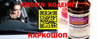 гидропоника Магадан