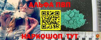 ECSTASY Майкоп