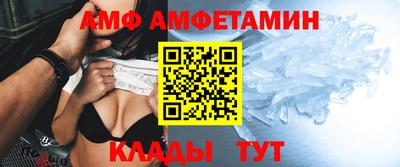 гидропоника Магадан
