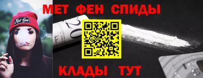 гидропоника Магадан