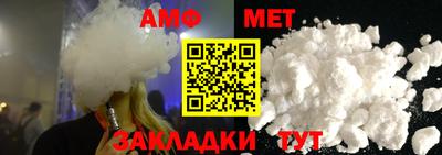 круглые Магнитогорск
