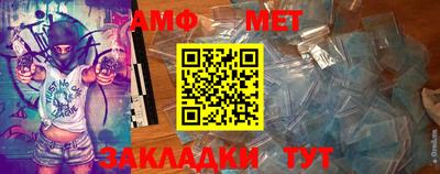 меф VHQ Ленинск-Кузнецкий