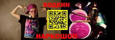 мдпв Лесной