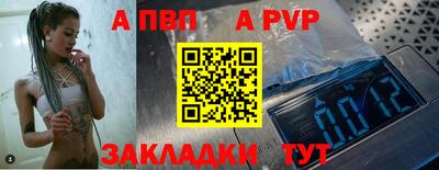 меф VHQ Ленинск-Кузнецкий