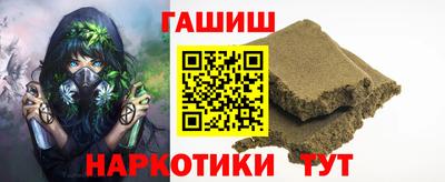 амф Лениногорск