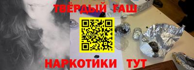 амф Лениногорск